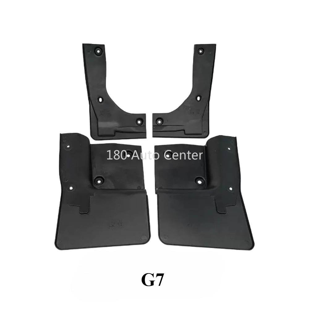 FOTON VIEW G7 G9 Передние и задние брызговики Оригинальная пластиковая панель G7