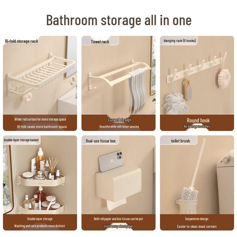Micoe Space Aluminum Bathroom Towel Racks & Accessory Sets