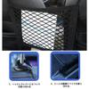 DFsucces Touring Net, Car Bag, Motorcycle, Luggage Fixing, Double Layer, Hook, Hold Bag, Stretchable,