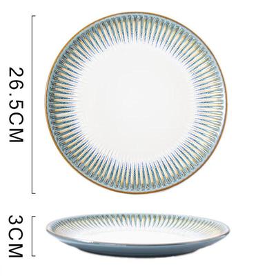 Light Luxury Retro Kiln Glaze Ceramic Tableware