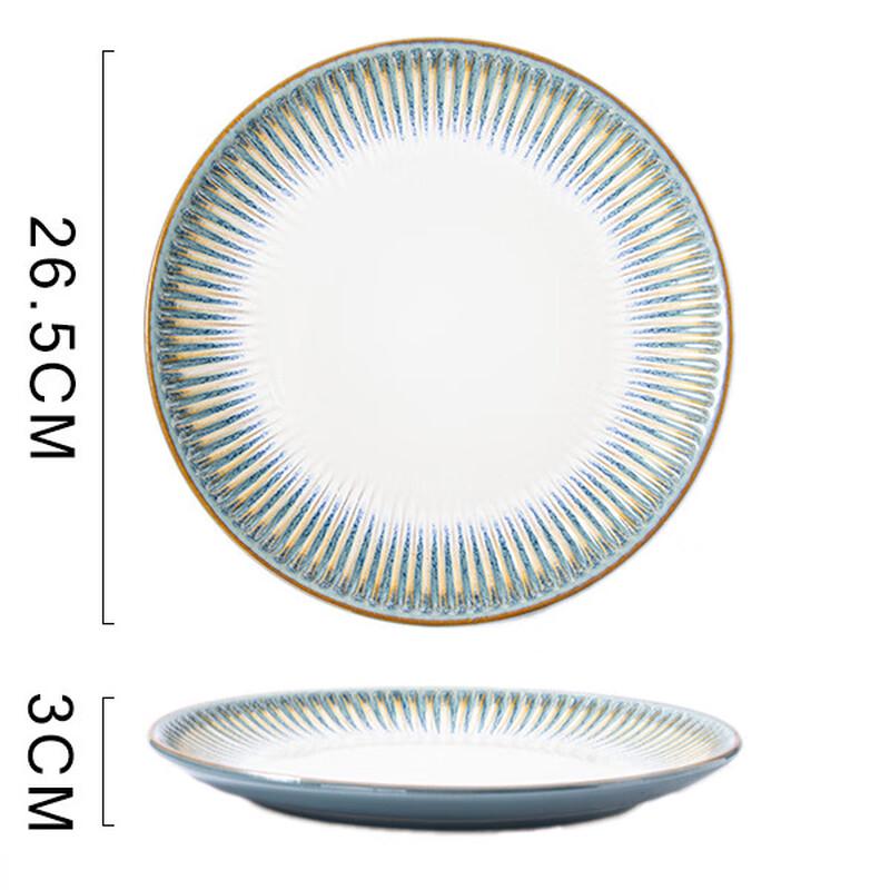 Light Luxury Retro Kiln Glaze Ceramic Tableware