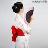 Folding Fan for Men and Bamboo Japanese Japanese Fireworks New Japanese Japanese Kabuki Set Folding Fan Dancing Cherry [TOuWA] Women, Frame, Pattern,