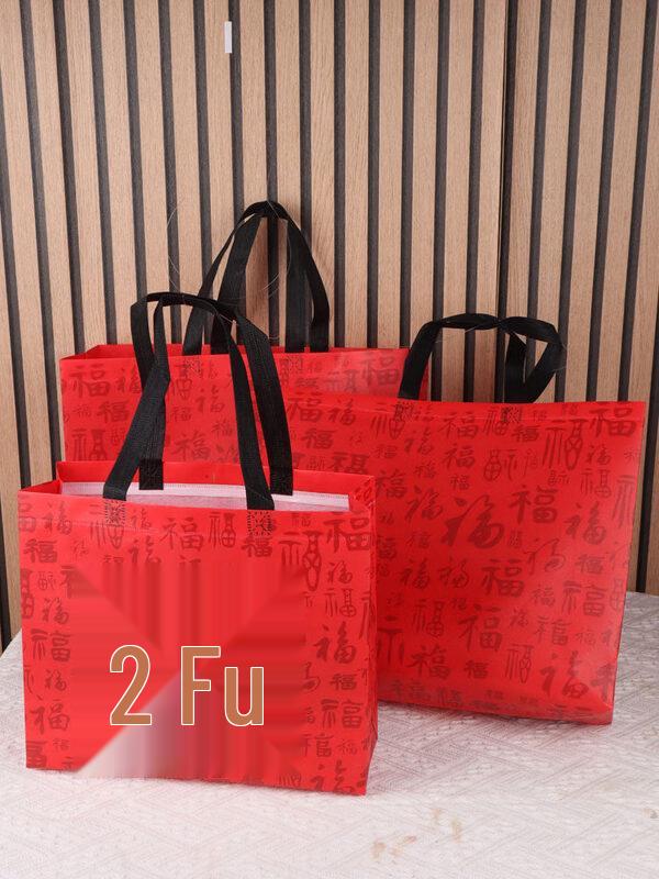 ZISIZ Year of the Snake Non-woven Tote Bag