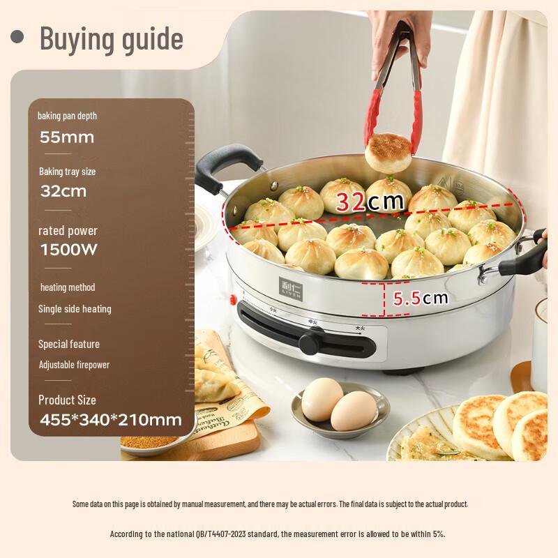 Liven 304 Stainless Steel Electric Griddle & Pancake Maker CN Plug (adapter Included)