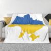 Flag Of Ukraine Blankets Soft Warm Flannel Throw Blanket Bedspread for Bed Living room Picnic Travel Home Couch