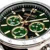 SEIKO 1/5 Second Chronograph Quartz Wristwatch Men SBTR017 Green Brown Leather