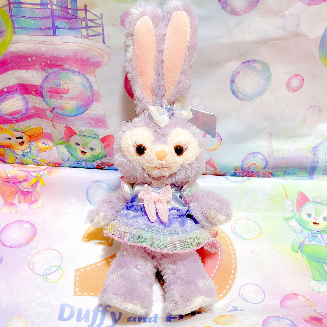 

[USED] Stella Lou Vacation Package Benefits Posy Duffy 20th Anniversary
