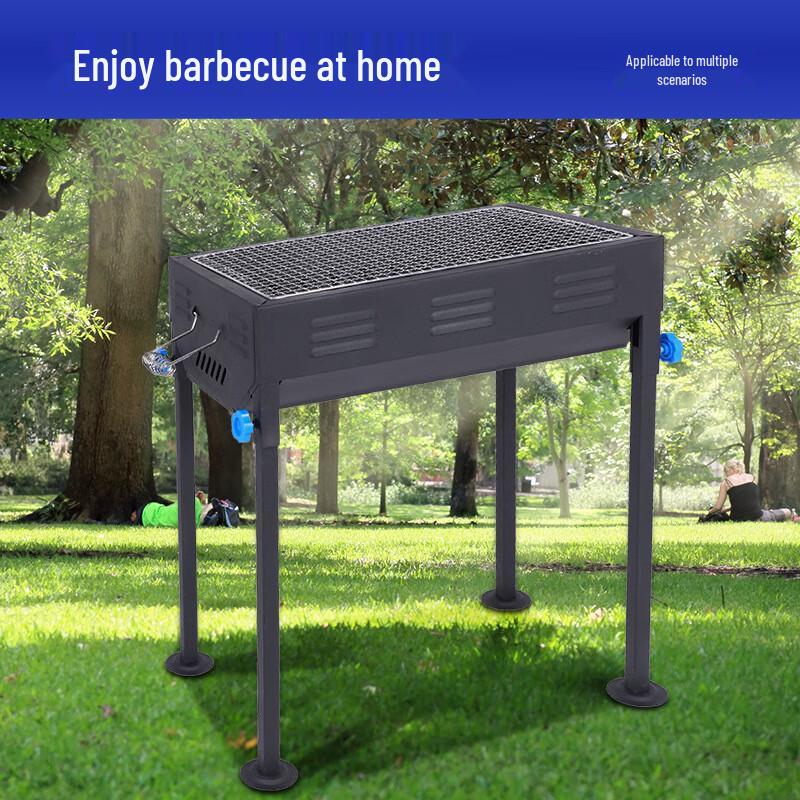 Suiyuan Poseidon Island Large Foldable BBQ Grill 67x30x70 CM