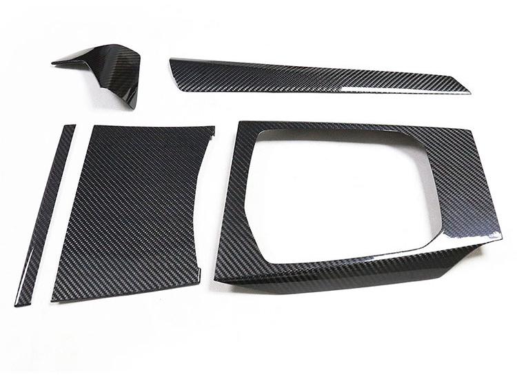 BMW M2/M3/M4 G80/G82/G87 Dry Carbon Fiber Interior Central Control Decoration Sticker
