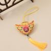 Retro Dragon Boat Yuanbao Sachet Charm - New Year Pendant Brocade Bag Purse