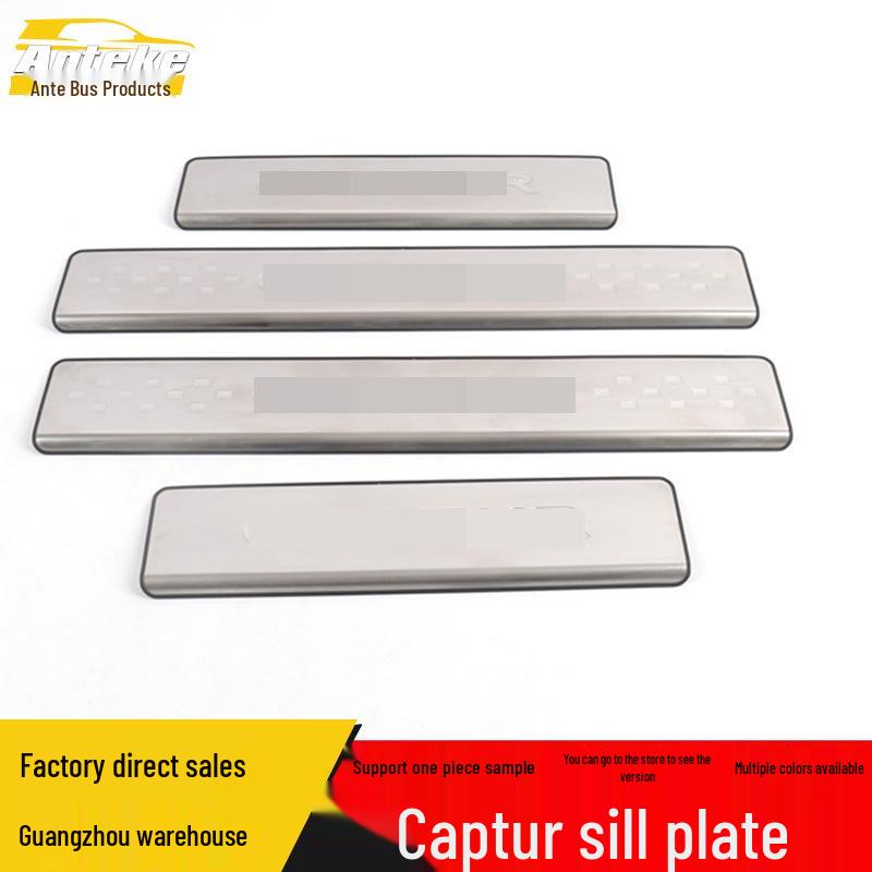 Captur Stainless Steel Anti-Scratch Sill Strips: Decorative Welcome Pedal Exterior Accessories