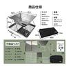 Camp Greaves [Domestic Brand] Barbecue Stove, Bonfire Stand, Family Camping, For 4-6 People, 42D X 42W X 27Hcm, Compact, Foldable, Tongs, Fire