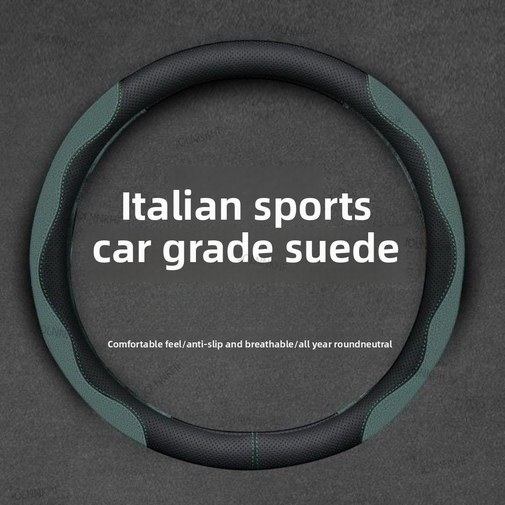 Xiaomi Breathable Suede Car Steering Wheel Cover Four Seasons Non-slip Universal Car Steering Wheel Cover for 38cm Steering Wheel