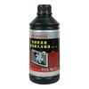 GAC Original Rosa Frostschutzmittel -35℃