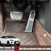 For Lexus RX 300 350 350h 450h 500h -2025 Modified Anti-skid Accelerator Brake Rest Pedal Car Interior Decoration Products