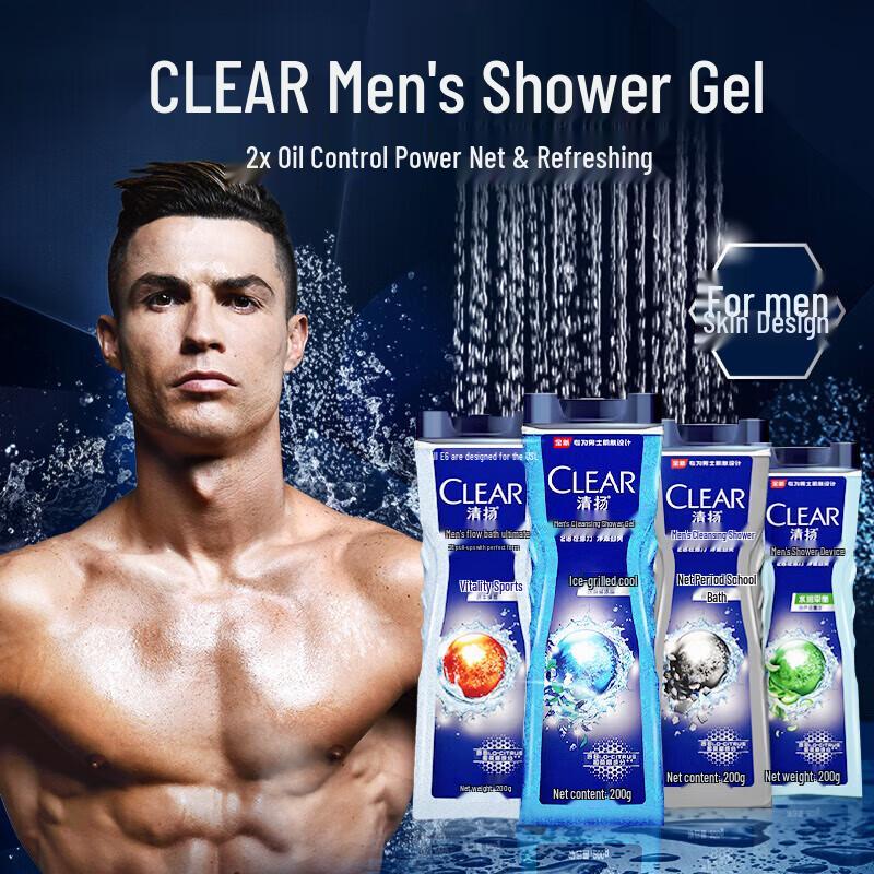 Clear Men Vitality Sport Shower Gel