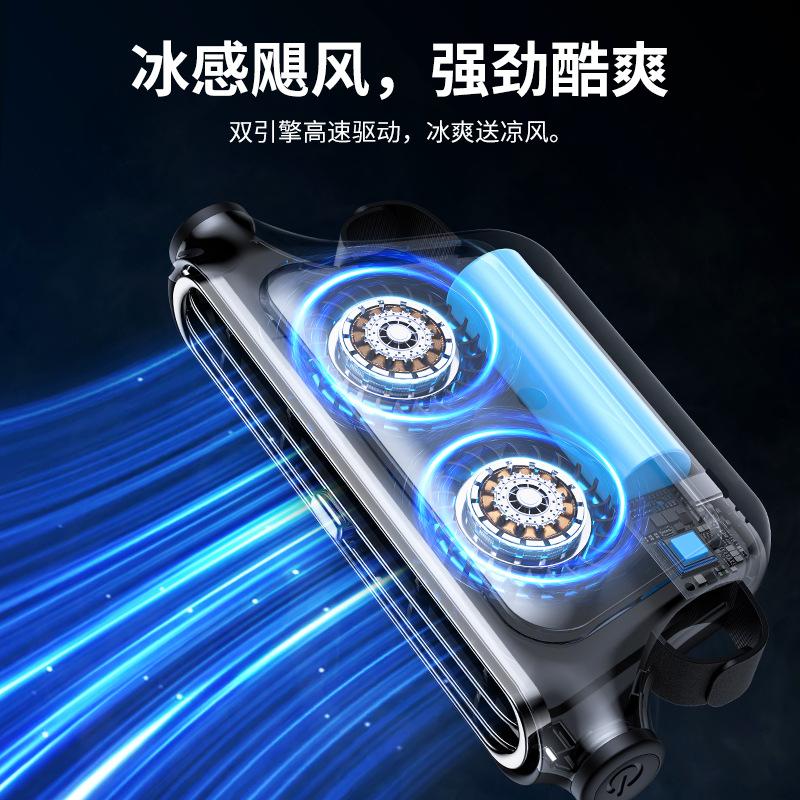 2026 New Car Seat Fan USB Charging Car Back Seat Cooling Fan Powerful Cooling Portable