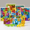 Puzzle a hlavolamy – Puzzle