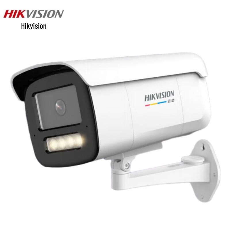 

HIKVISION 8MP Full-Color 2.0 PoE Bullet IP Camera