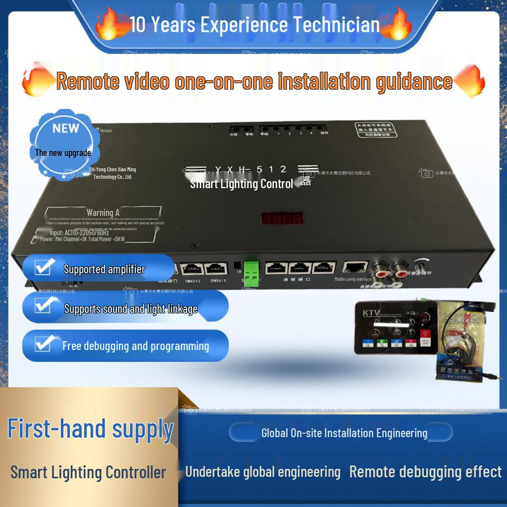 DMX512 Smart LED Controller with Sound and Light Linkage for Bar and Banquet Hall
