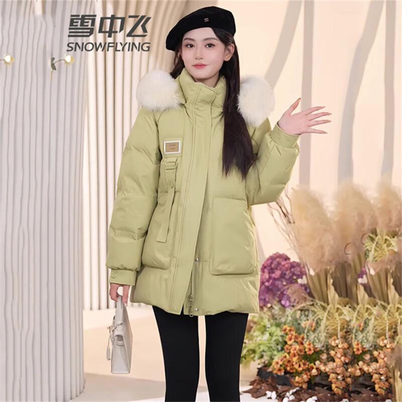 SNOWFLYING Women's Short Hooded Down Jacket with Faux Fur Trim