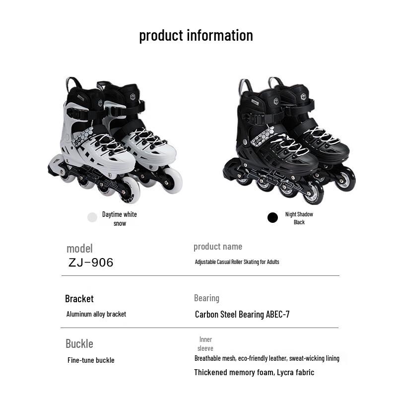 Jingdong Jingzao Adult Adjustable Inline Skates