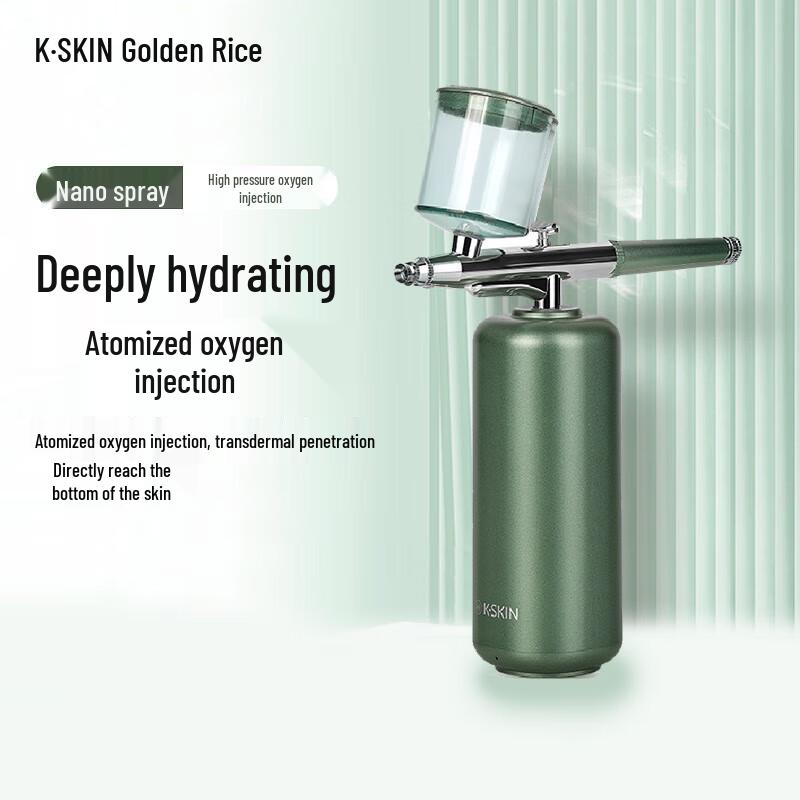 Jindao High-Pressure Facial Oxygen Infuser