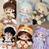 1 Set Fashion Cotton Doll's Clothes Princess Skirt No Attribute Doll Clothes  20cm Cotton Doll