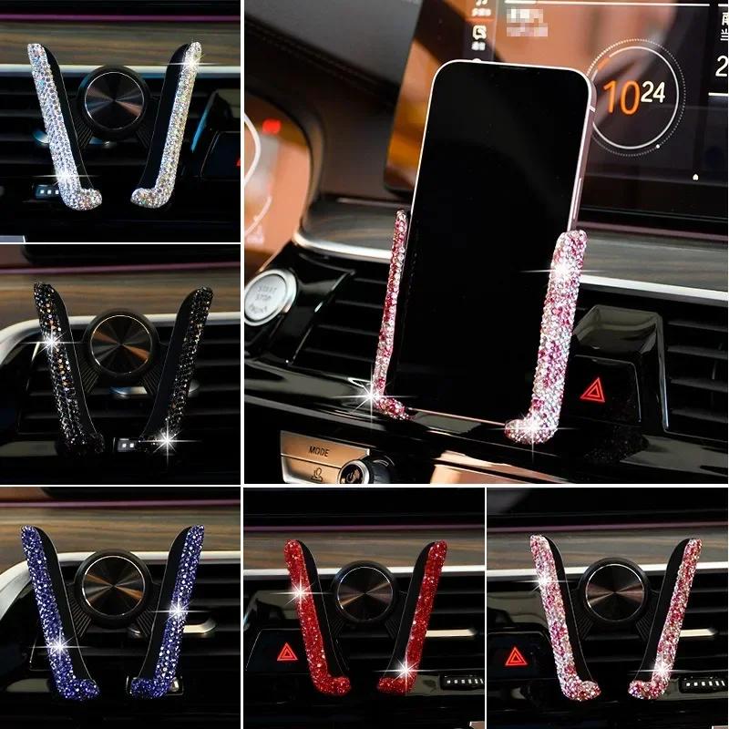Crystal Car Phone Holder Air Vent Mount Clip Diamond Universal Smartphone Stand Hands-Free Car Accessories Bracket for Women