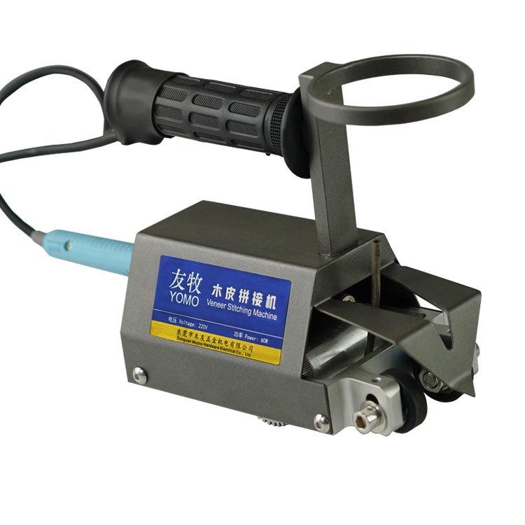 Semi-Automatic Portable Wood Veneer Patching and Sewing Machine