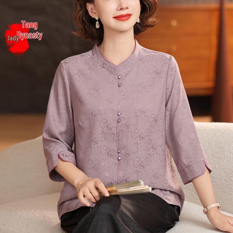 Tang Furen New Chinese Style Jacquard Summer Shirt 3XL