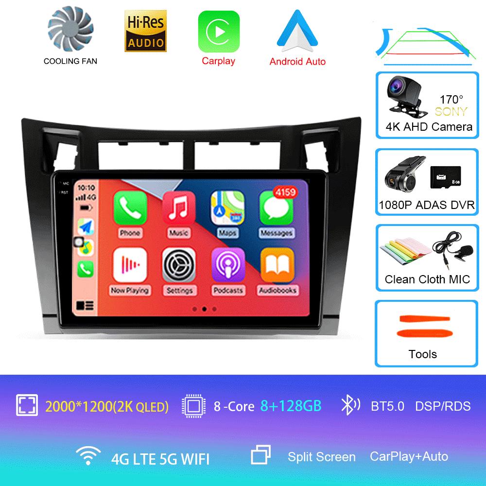 Car radio Android 14 Navigation Multimedia Player For Toyota Yaris 2005 - 2012 Carplay Auto Stereo video GPS 2 din DSP WIFI+4G