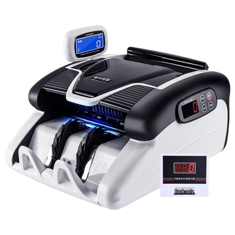 Weirong X7(B) Smart Banknote Counter CN plug (adapter included)