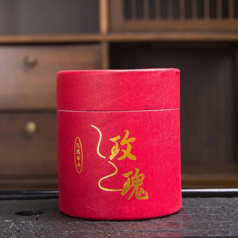 JINGRUIXIANG Sandalwood Incense Coils