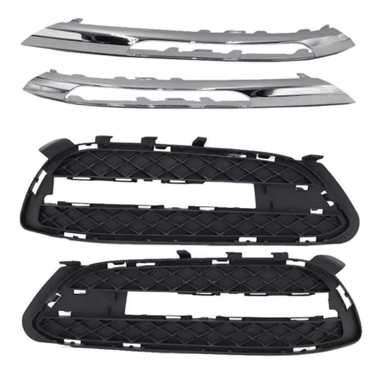 Front Bumper Trim Strip for W212 (2128851774/2128851874)