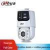 Camerabewaking en accessoires – CCTV-camera's