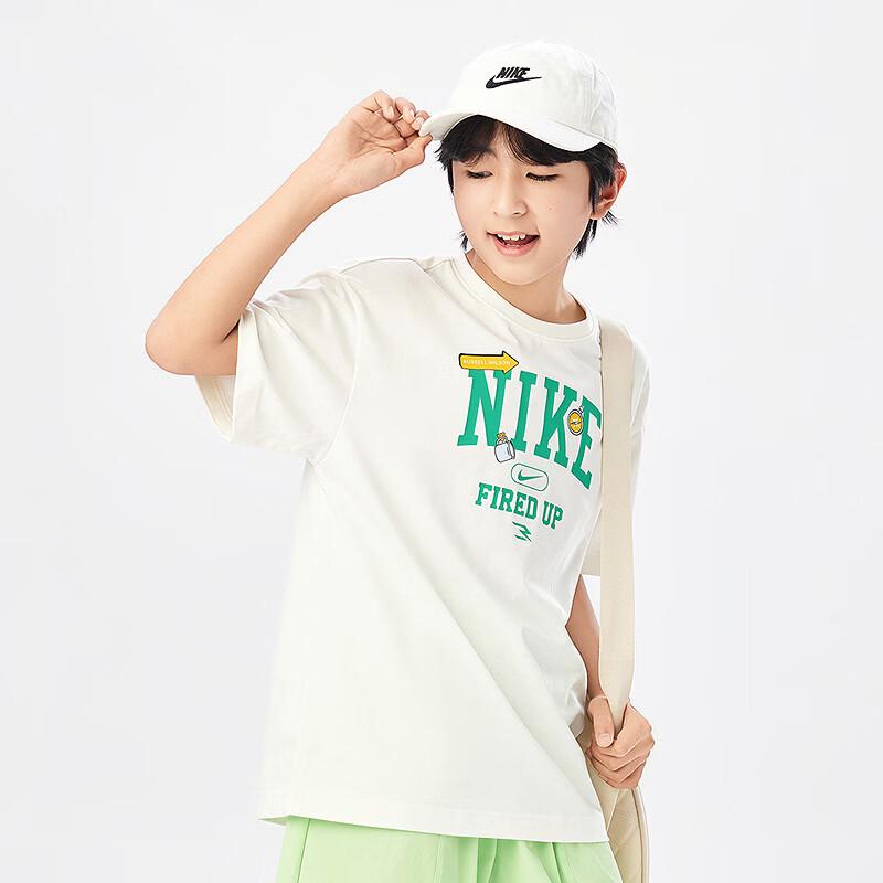 Nike Boys' Cool-Touch Short Sleeve T-Shirt