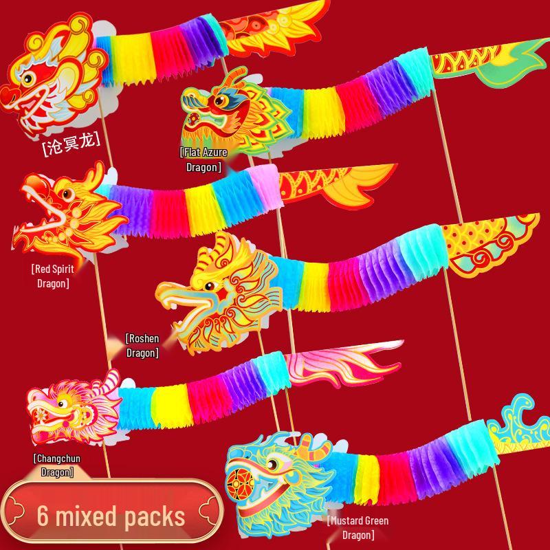 Year of the Horse Dragon Dance DIY Pull Flower Kit - Spring Festival Parent-Child Wedding Decor