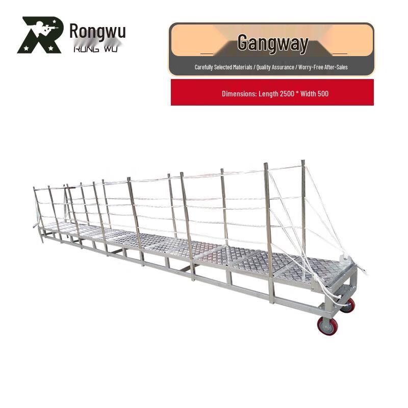 Rongwu Marine Aluminum Boarding Ramp