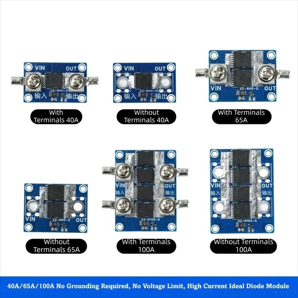 Anti-Reverse Current Ideal Diode Module No-Ground High-Current Diode  For Solar Charging