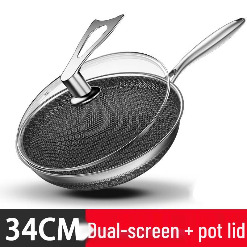 

Wutuo 7-Layer Stainless Steel Non-Stick Wok