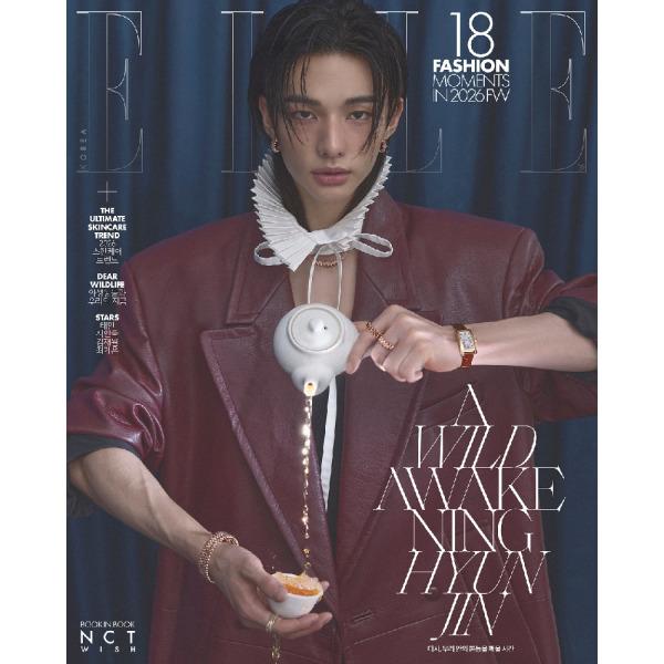 Elle Korea April 2026 - Hyunjin (Stray Kids) A,B,C Types