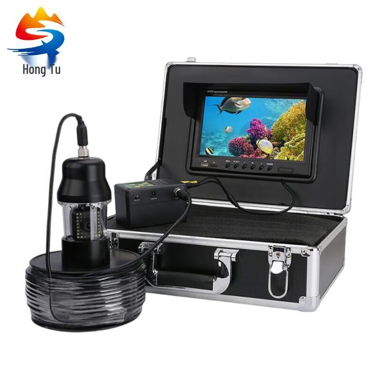 Hongtu Underwater Video Life Detector