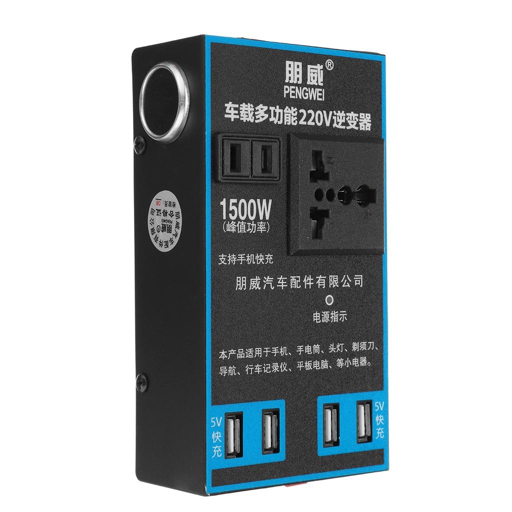 Car Power Inverter Cigarette Lighter Socket Quick Charge 12V/24V To 220V Car Splitter with 4 USB Ports 1500W