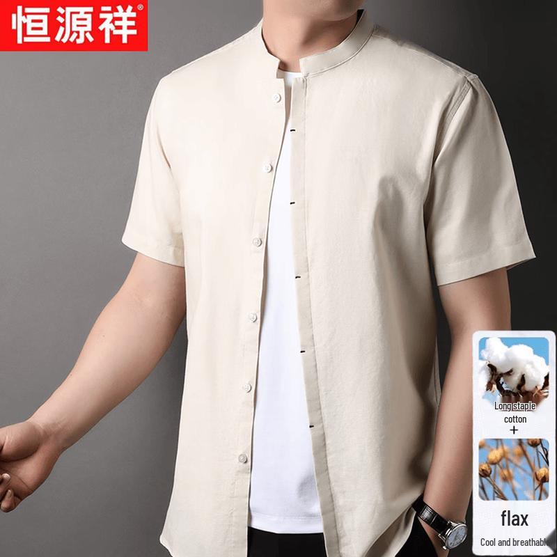 Hengyuanxiang Men's Cotton Linen Short-Sleeve Mandarin Collar Shirt