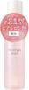QUTOPIA Moisture Penetrating Hyaluronic Acid Pure Hyaluronic Made in Mist, 80ml, Lotion, 100% Acid, High-Purity, Japan, Fragrance-Free, Color-Free,