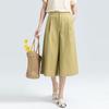 Cotton Wide Leg Pants for Women In Summer High Waisted Loose Fitting Seven Quarter Skirt Pants for Women
