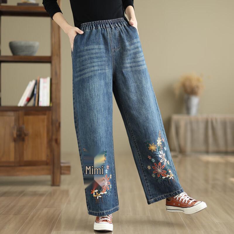 LangSha Women's Embroidered Loose Fit Denim Pants