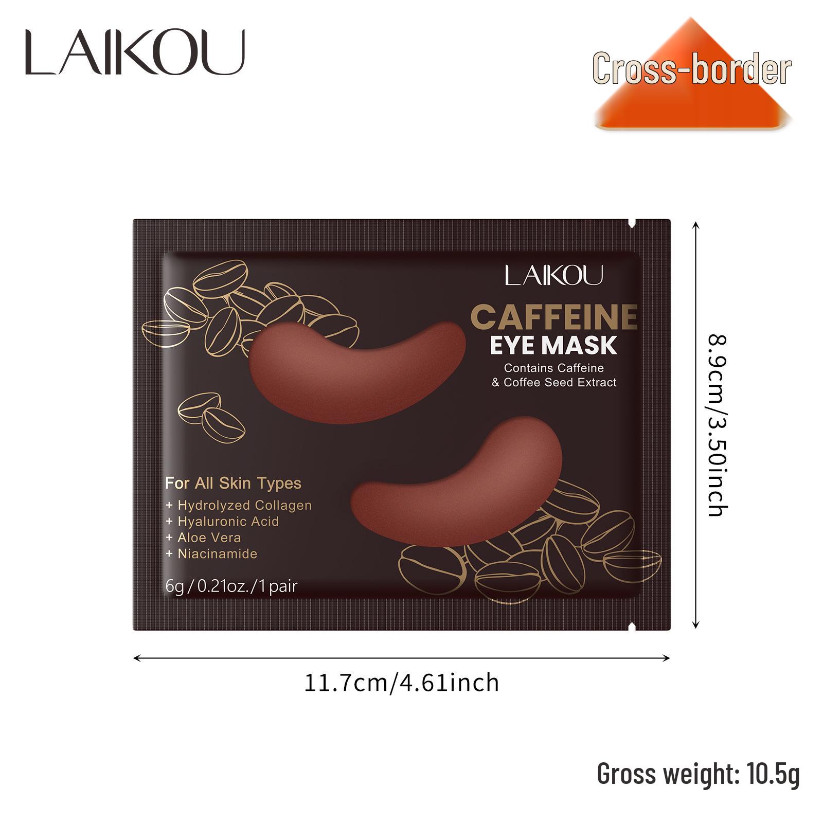 LAIKOU Кофейная увлажняющая патч-маска для глаз 6 г - Питательная и увлажняющая, 1 шт. 6g