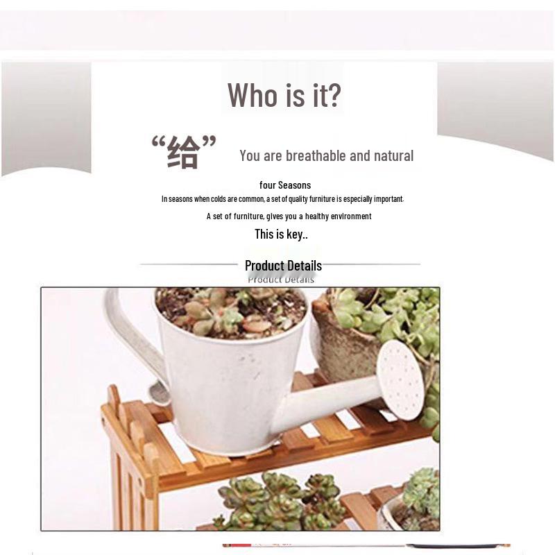 Multi-Layer Bamboo Flower Stand: Modern Succulent Bonsai Rack for Balcony, Bedroom, or Desktop.